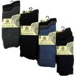 Mens Lambs Wool Blend Socks - Assorted Colours