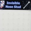 Invisible Sterling Silver Nose Stud 