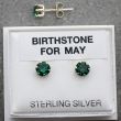 Birthstones Studs Earrings- May 5mm