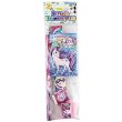 5pc Kids Unicorn Stationery Sets - Assorted