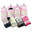 Wholesale Girls Kitty Cat Design Socks (3 Pair Pack) - Asst. (UK - 6-8.5)