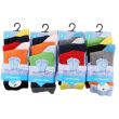 Wholesale Boy's Cotton Lycra Socks - Fresh Feel (3 Pair Pack) - Asst. (UK - 6-8)