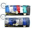 Boys Cotton Briefs - Assorted Colours & Sizes