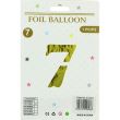 
16" Number "7" Air filled Foil Balloon - Gold

