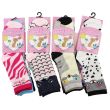 Wholesale Girls Kitty Cat Design Socks (3 Pair Pack) - Asst. (UK - 9-12)