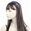 Wholesale 2.5cm Wide Satin Aliceband - Navy