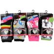 Wholesale Children's 'I Love Unicorn' Design Socks - (3 Pair Pack) - Asst. (Size 9-12))