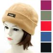 Ladies' Thinsulate Fleece Hat - Assorted Colours 