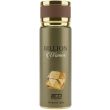 Aco Perfumes Ladies Perfumed Spray - Billion Women (200ml)