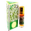 Wholesale Ahsan Perfumes Alcohol Free Perfume Oil- Attar Full (8 ml)