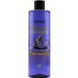 Anovia Biotin & Collagen Shampoo - 415ml
