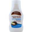 Anovia Cocoa Butter Body Lotion - 450ml
