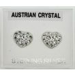 Austrian Crystal Diamante Heart Studs(5mm) 