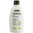 Aveeno Daily Moisturising Body Wash 300ml 