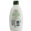 Aveeno Daily Moisturising Body Wash 300ml 