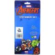4pcs Kids Marvel Avengers Stationery Set - Pencil, Rubber, Ruler and Sharpener