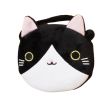 Wholesale Round Soft Fabric Cat Face Shaped Purse With Strap 