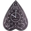 Spirit Board Wall Clock – 34cm