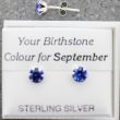 Birthstone Studs Earrings- September 5mm 