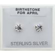 Birthstone Studs Earrings- April 5mm