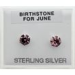 Birthstone Studs Earrings- June 5 mm
