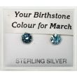 Birthstone Studs Earrings- March 5mm