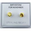 November Birthstone Studs