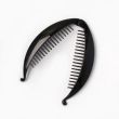 Black Banana Fish Clip - 14cm 