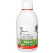 Botanica Cleansing Wash 300ml 