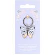 Butterfly Design Metal Keyring -Silver Colour