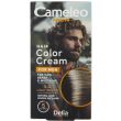 Cameleo Men Hair Color Cream - 5.0 Light Brown