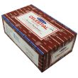 Satya Celestial Incense Sticks (12 x 15g)