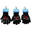 Children's Feel Fresh Magic Gloves - Assorted Designs
