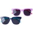 Children’s Plastic Sunglasses – Assorted Colours
