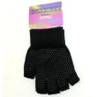 Fingerless Magic Gripper Gloves - Black