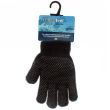 Childrens Plain Knitted Gripper Gloves - Black
