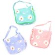 Children's Daisy Zip Bag With Shoulder Strap - Assorted Colours ( 9 x 8cm)