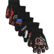 Children's Feel Gloves - Assorted Designs