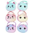 Children's Unicorn & Cat Design fluffy Shoulder Bag - Assorted (13x11cm)