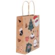 Paper Gift Bag with Christmas Printed Icons -21x17x6.5cm