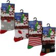 Kids Cotton Rich Christmas Design Socks (1 Pair Pack) - (UK 9-12)