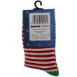 Kids Cotton Rich Christmas Design Socks (1 Pair Pack) - (UK 12.5-3.5)