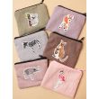 Cotton fabric animal motif purse 11x8cm