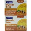 Curalene Gycerine Soap With Turmeric  Extract - 100g (Twin Pack)
