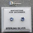 Birthstone Studs Earrings- December 5mm