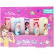 Disney Princesa 5pc Lip Balm Gift Set