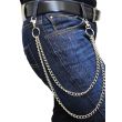 Double Metal Chain Lightweight Silver With Double Hooks(B)