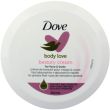 Dove Body Love - Beauty Cream (250ml)