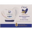 Dove Body Love - Rich Nourishment Cream (250ml)