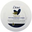 Dove Body Love - Rich Nourishment Cream (250ml)